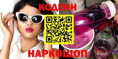 МДПВ Бийск
