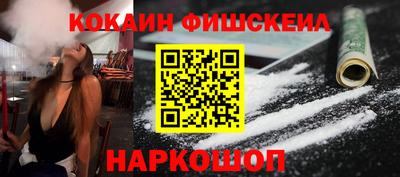 МДПВ Бийск