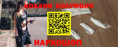 МДПВ Бийск