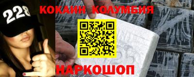 твердый Берёзовский