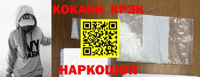 твердый Берёзовский