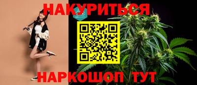 мескалин Беслан