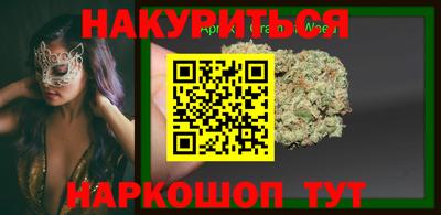 твердый Берёзовский