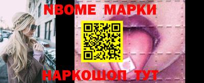 твердый Берёзовский
