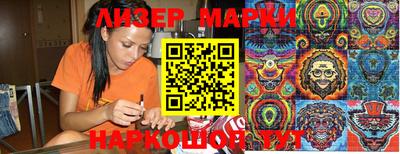 твердый Берёзовский