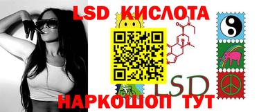 меф VHQ Долгопрудный