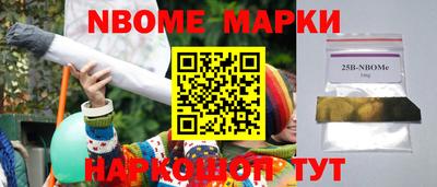 твердый Берёзовский