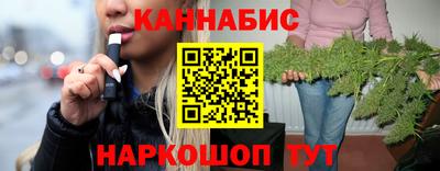 твердый Берёзовский