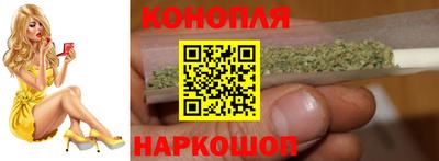 Альфа ПВП Добрянка