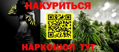 твердый Берёзовский