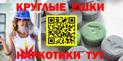 МДПВ Бийск