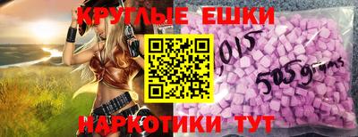 сатива Дмитров