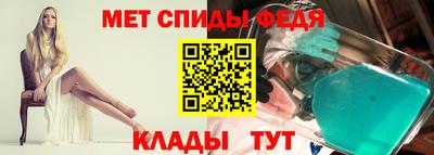мескалин Беслан