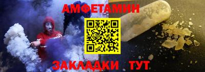 МДПВ Бийск