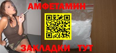 МДПВ Бийск