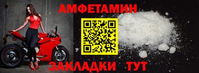твердый Берёзовский