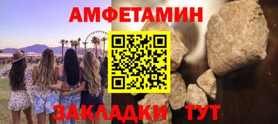 МДПВ Бийск