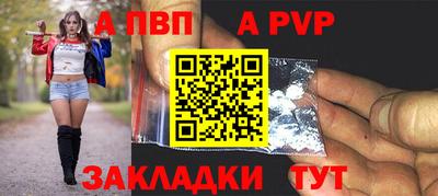 твердый Берёзовский