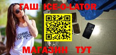 МДПВ Бийск