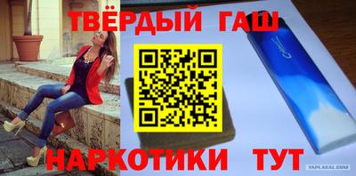 мескалин Беслан