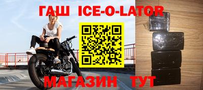 МДПВ Бийск