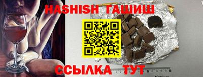 твердый Берёзовский