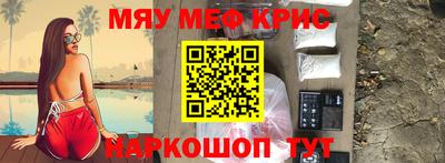 твердый Берёзовский