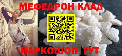 твердый Берёзовский